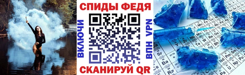 АМФЕТАМИН VHQ  Суджа 