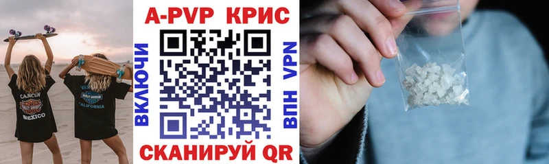 сколько стоит  Суджа  дарк нет Telegram  Alpha PVP СК КРИС 
