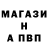 Бутират BDO 33% Marks Frolov