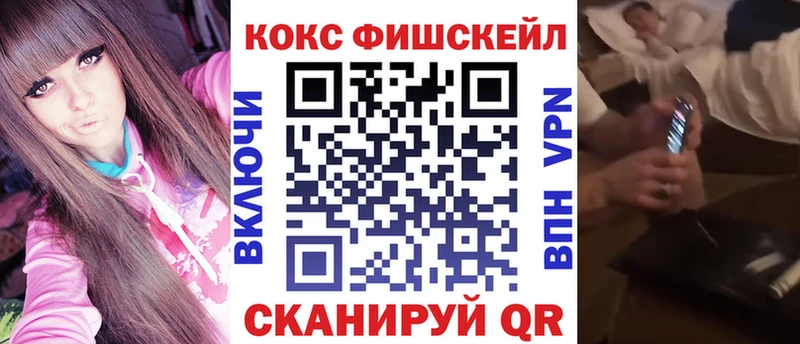 Cocaine Перу Суджа