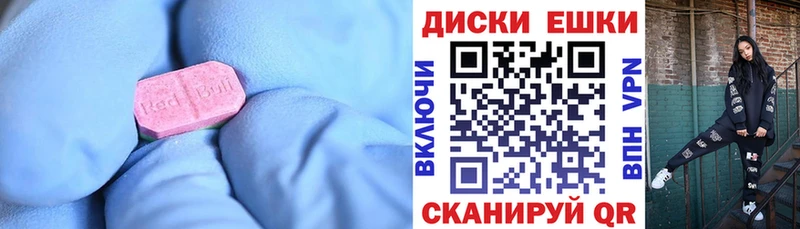 omg ТОР  Суджа  Экстази Punisher 