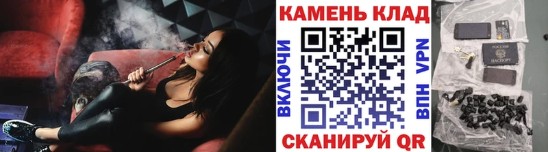 ГАШ Cannabis  mega tor  Суджа  купить  сайты 