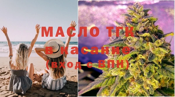 мефедрон VHQ Каменск-Шахтинский
