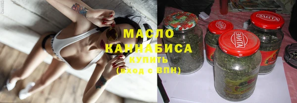 прущие крисы Каменногорск