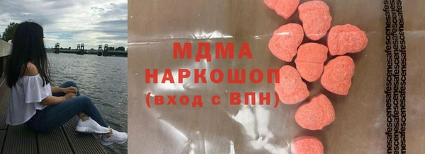 прущие крисы Каменногорск