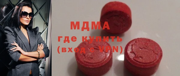 прущие крисы Каменногорск