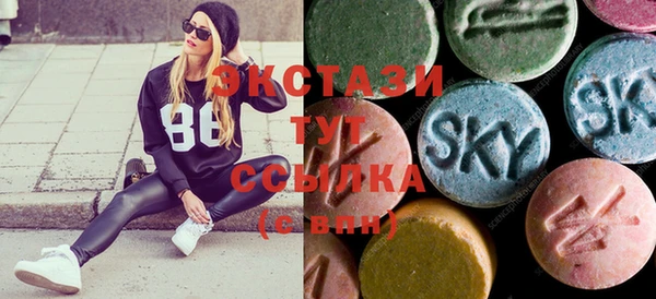 прущие крисы Каменногорск