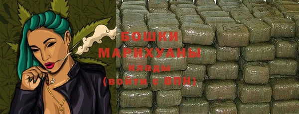 прущие крисы Каменногорск