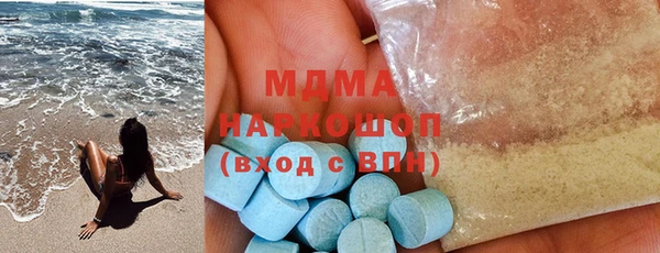 прущие крисы Каменногорск