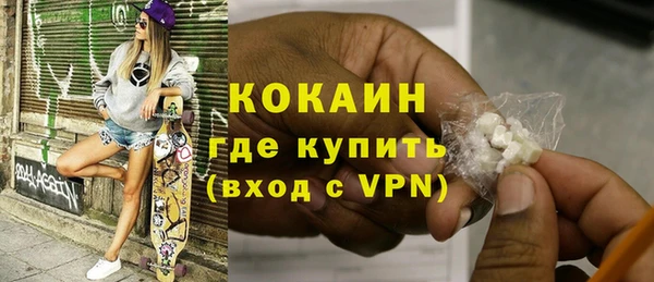 прущие крисы Каменногорск