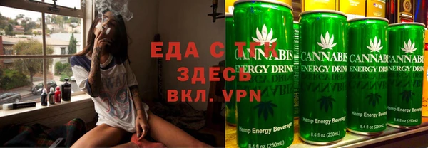 прущие крисы Каменногорск