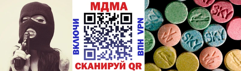 MDMA VHQ  Суджа 