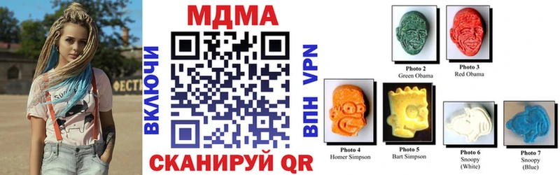 MDMA Molly Суджа