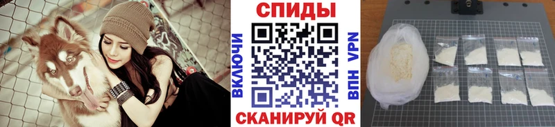 Первитин винт  ОМГ ОМГ ссылки  Суджа 
